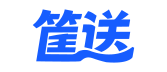 筐送logo